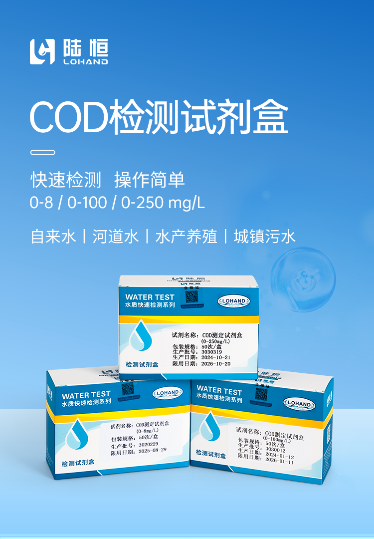 详情页_01.png