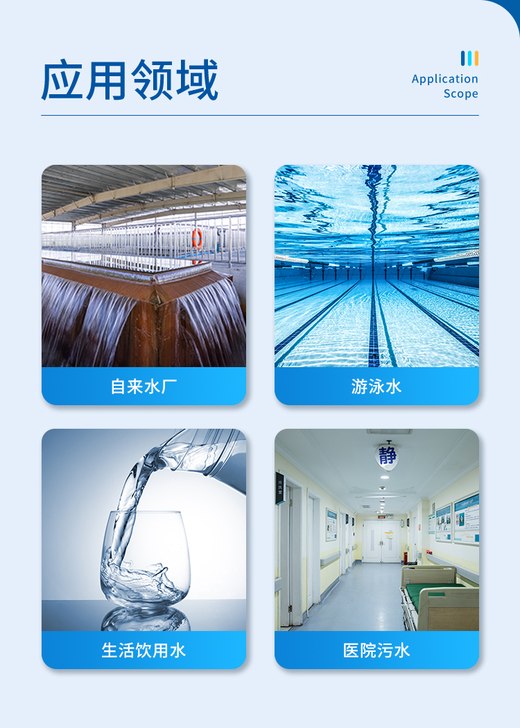 LH-C01F详情页_04.jpg