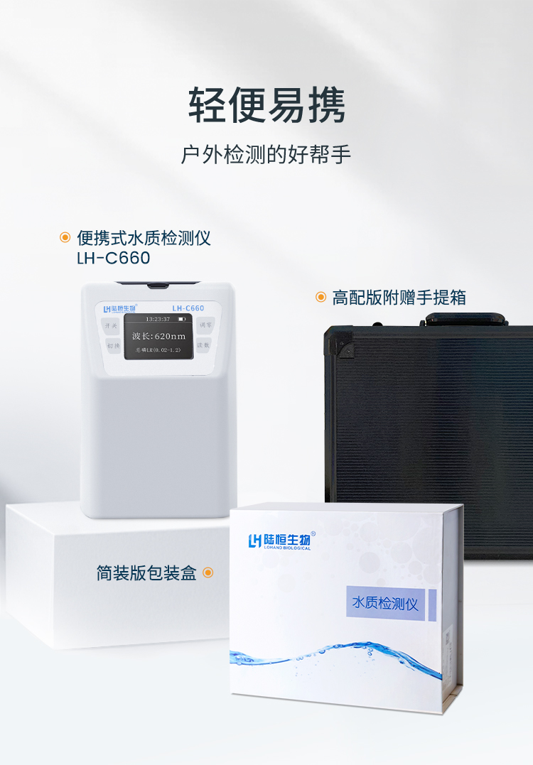 详情页_06.jpg