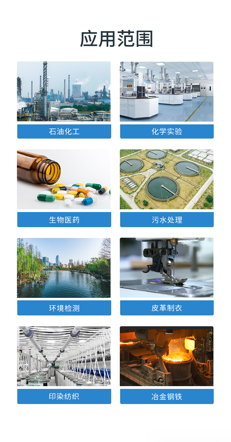 详情页_05.jpg