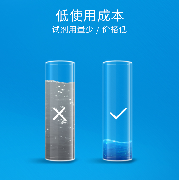 详情页_08.jpg