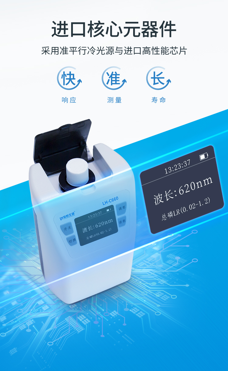 详情页_07.jpg