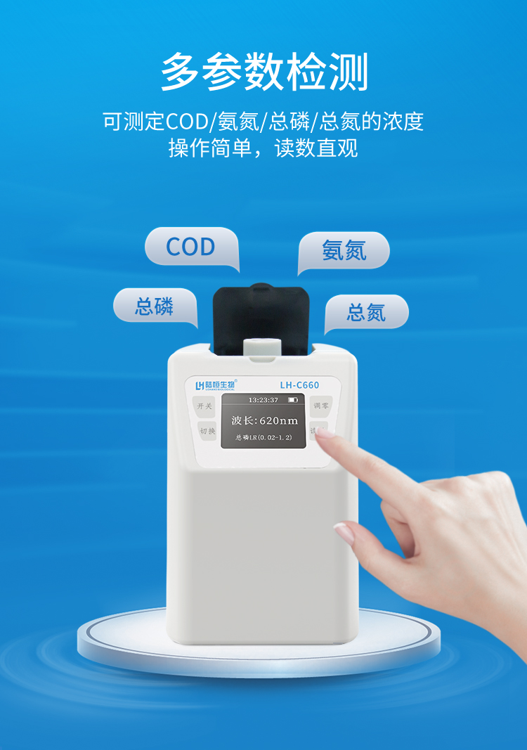 详情页_09.jpg