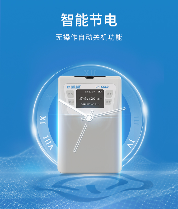 详情页_10.jpg