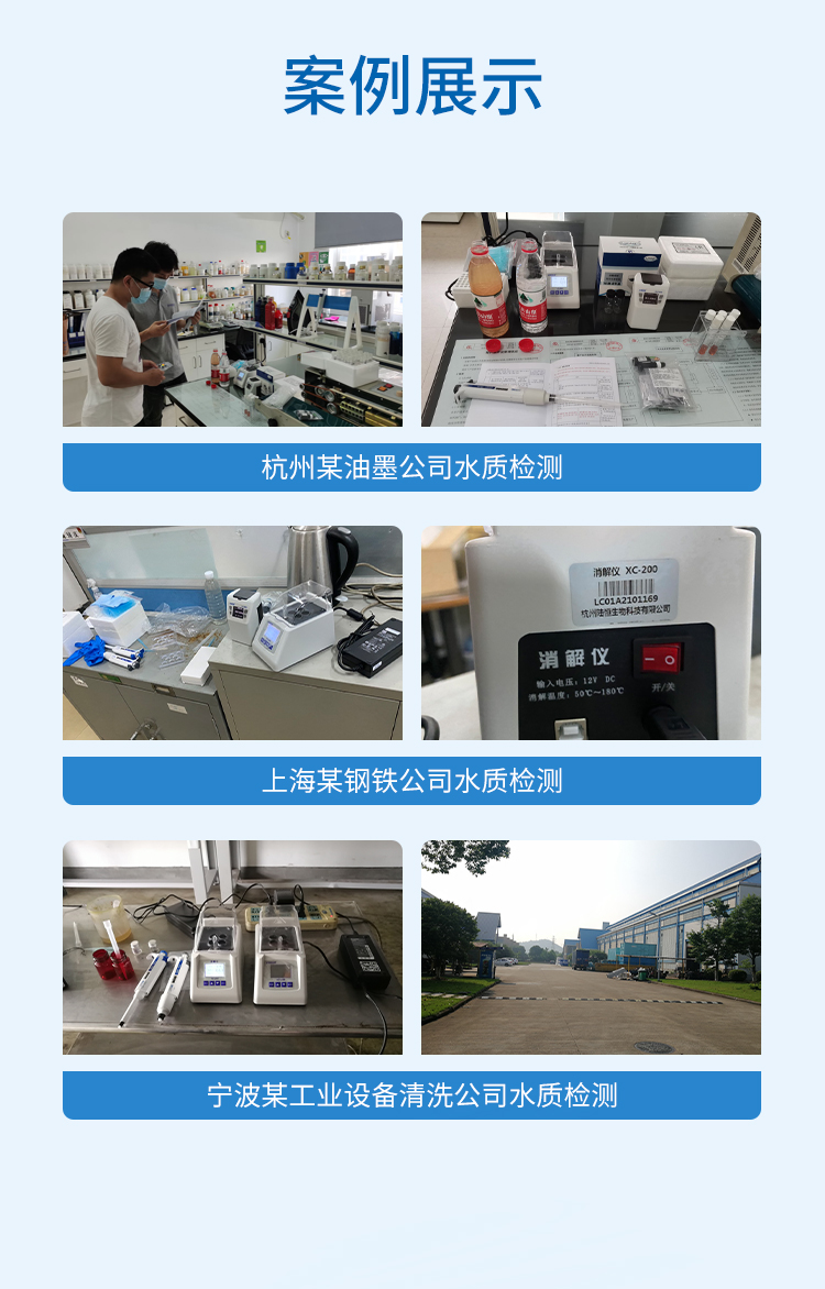 详情页_12.jpg