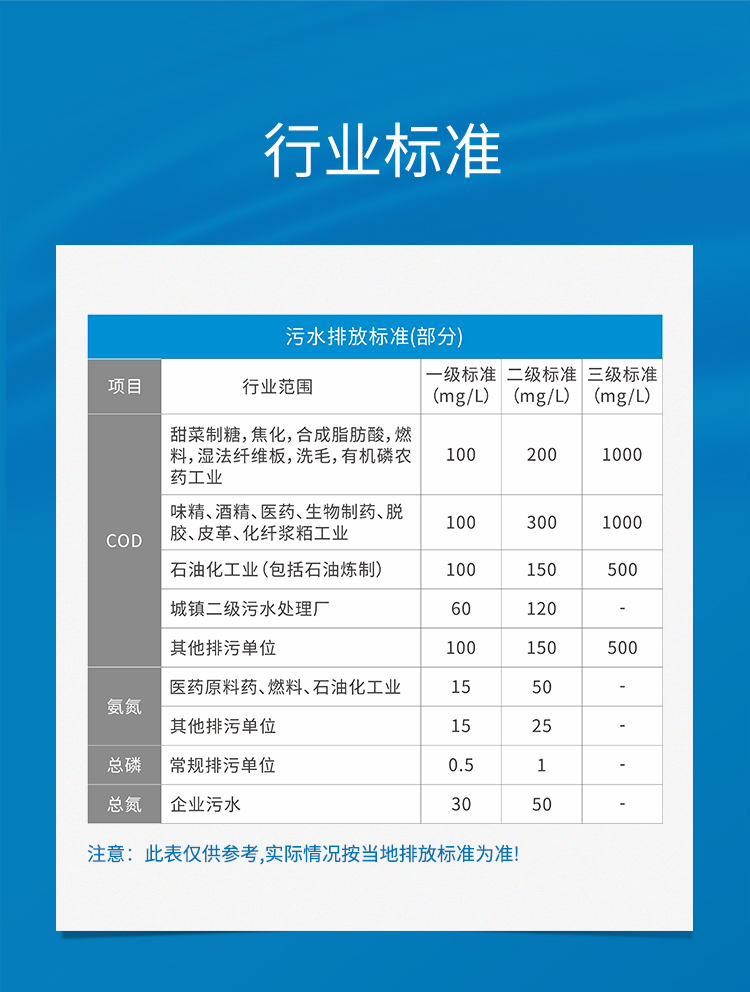 详情页_13.jpg