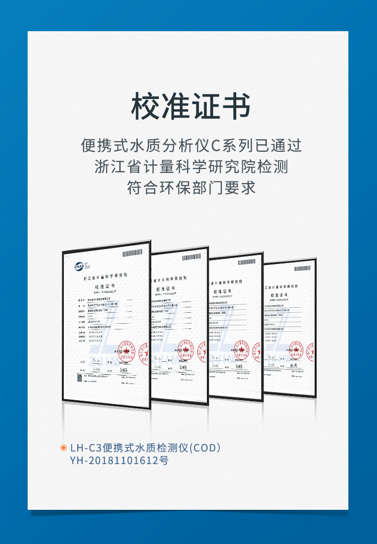 详情页_14.jpg