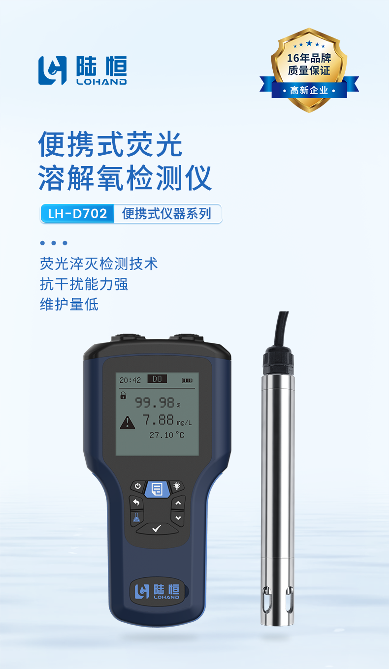 详情页_01.png