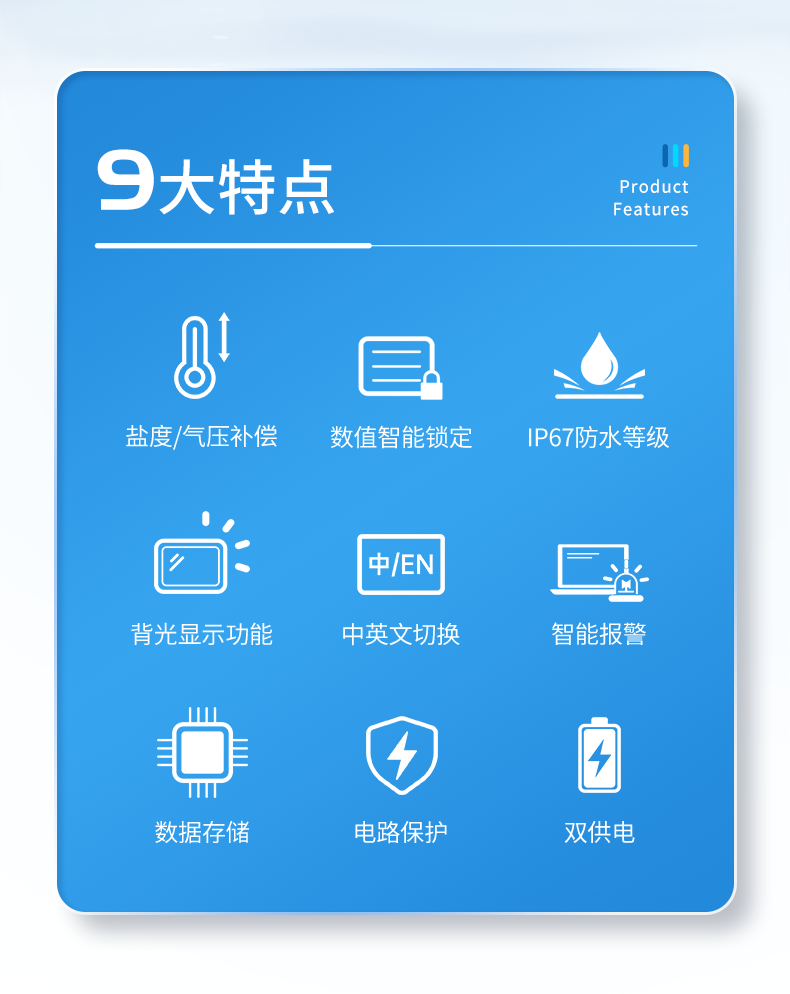 详情页_02.png