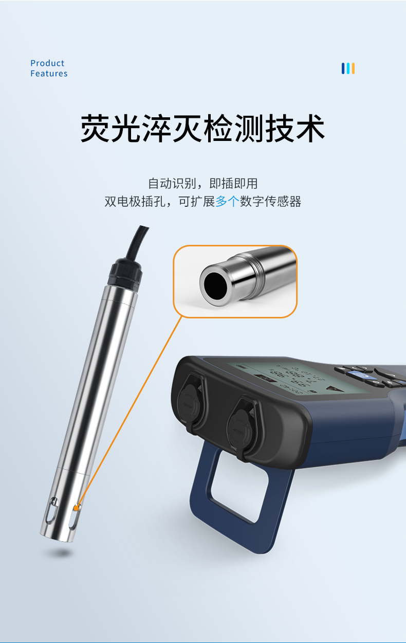 详情页_06.png