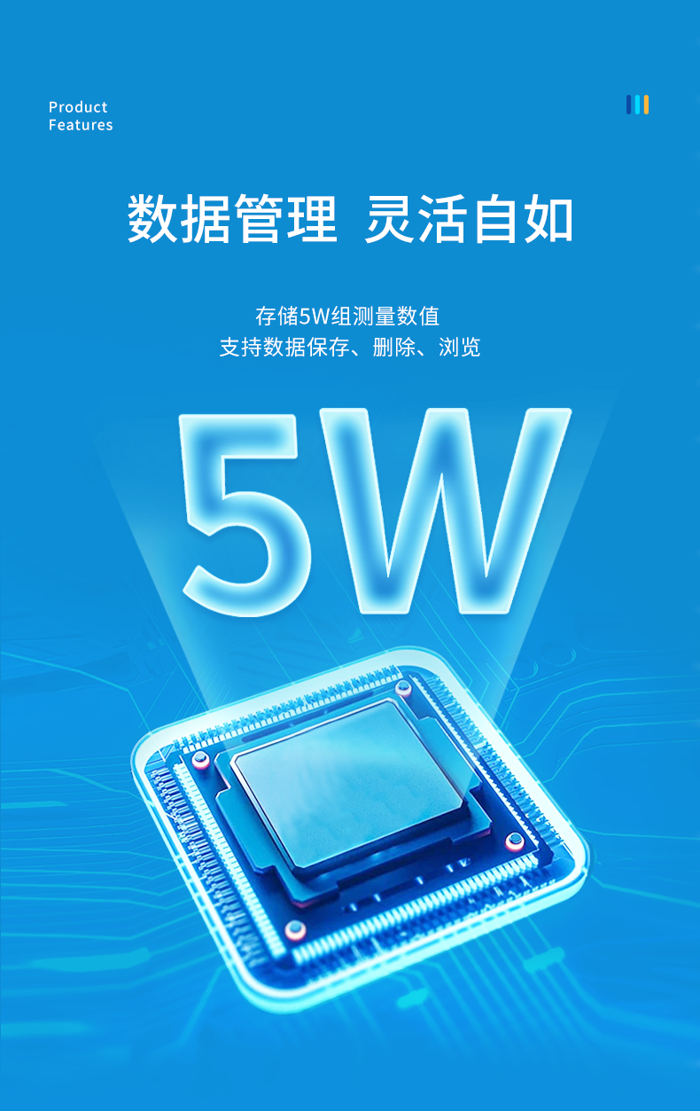 详情页_07.png