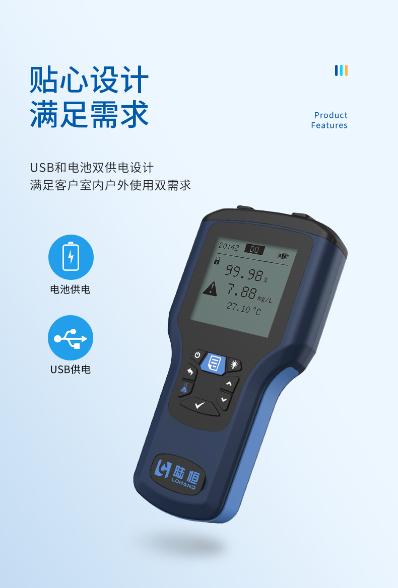 详情页_09.png