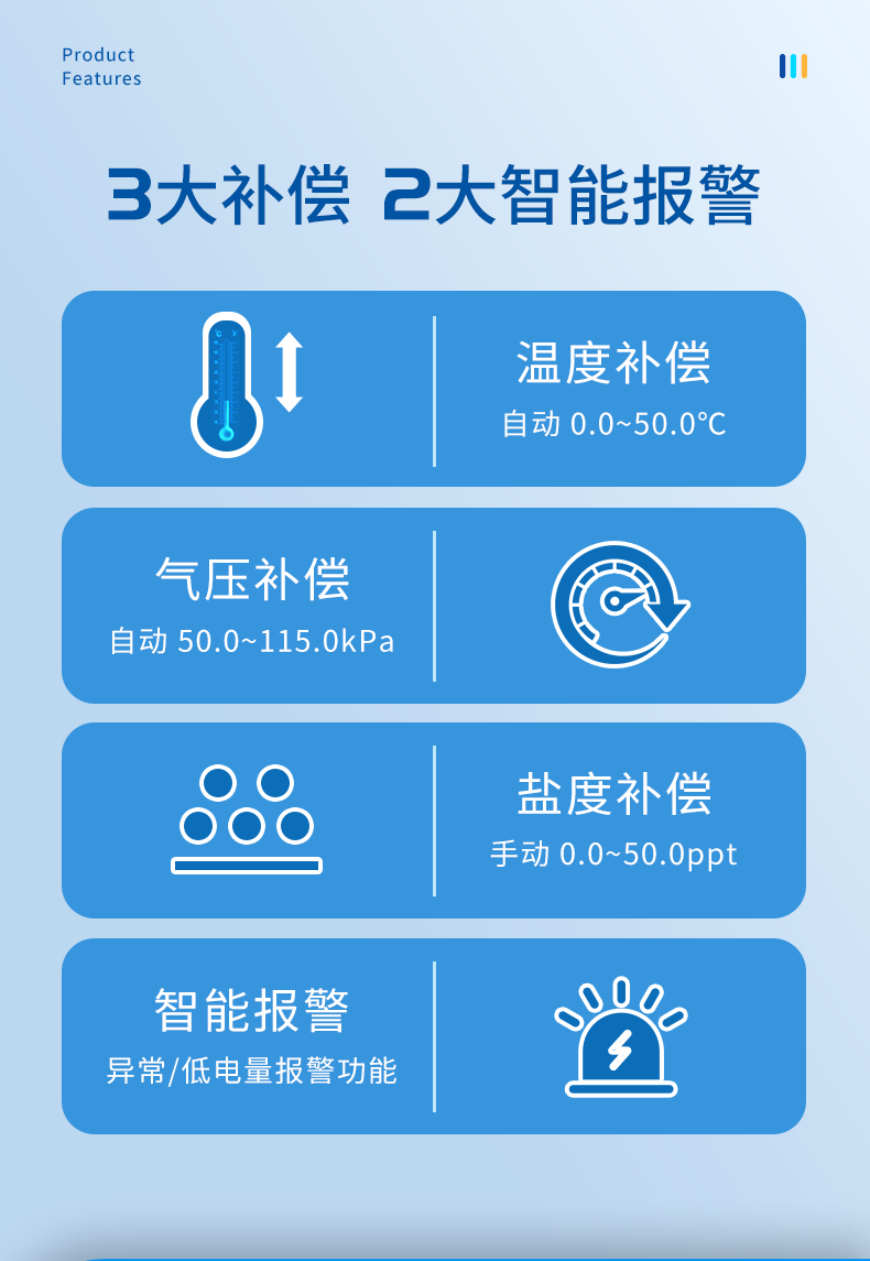 详情页_10.png