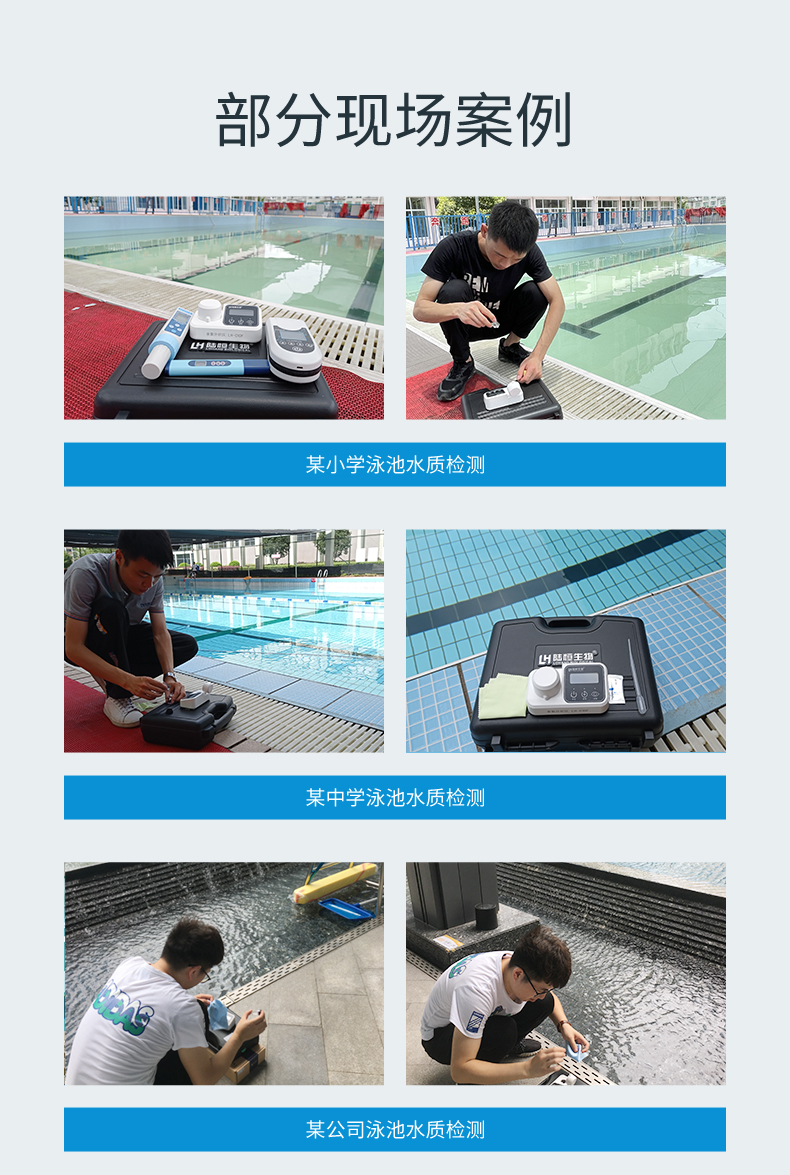 LH-C03F_09.jpg