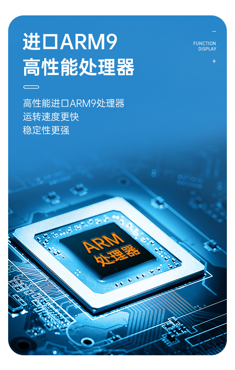 LH-T760详情页15.jpg