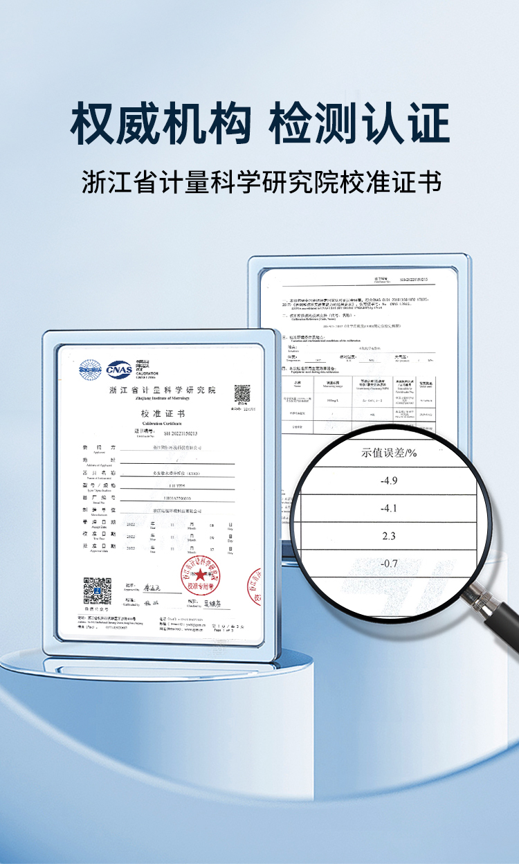 LH-T760详情页18.jpg