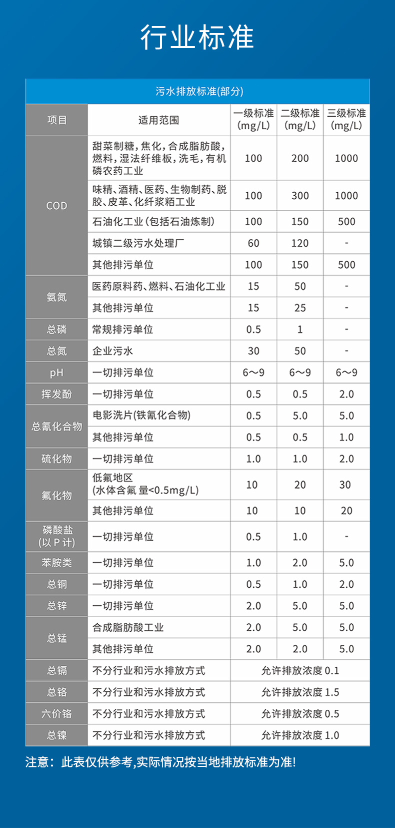 LHT725-详情页_16.jpg