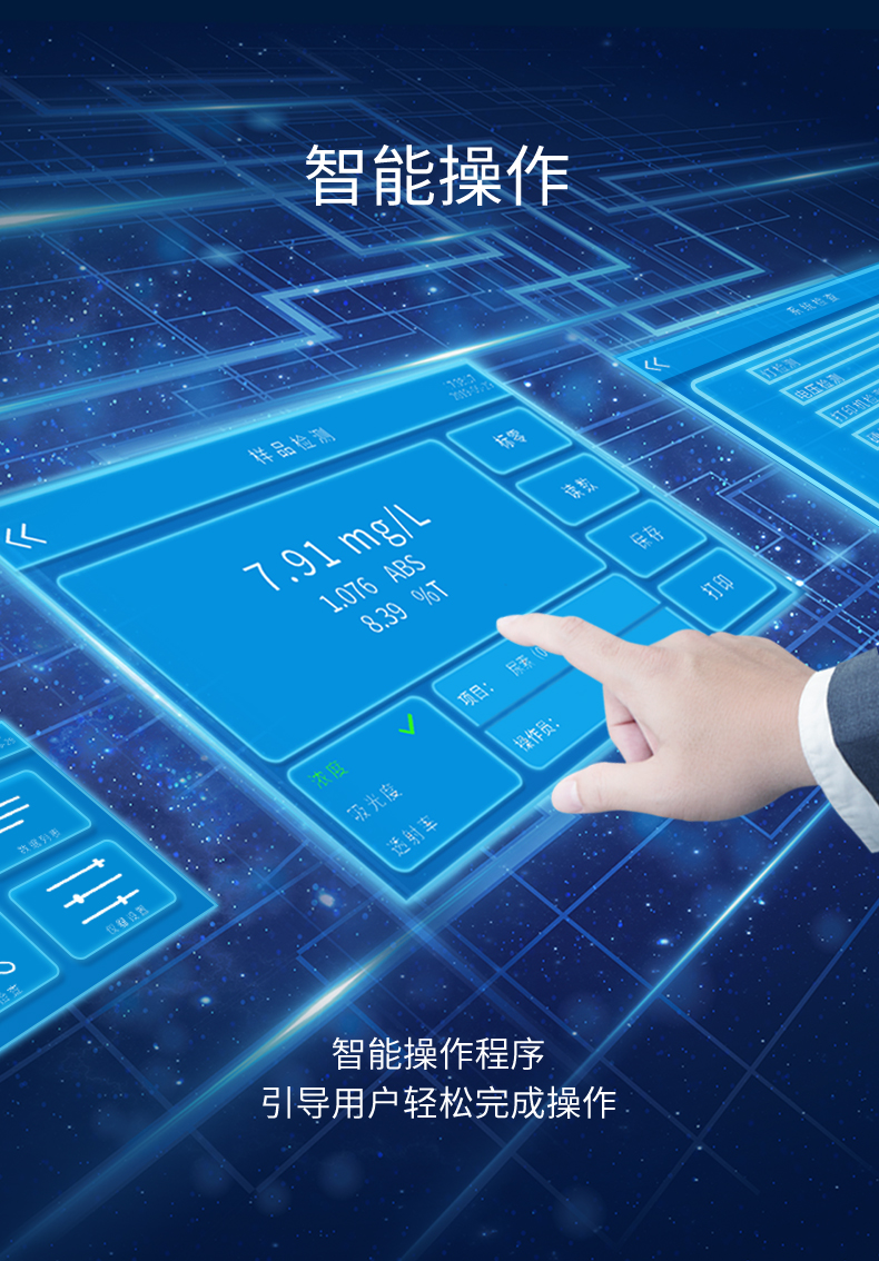 LHT725-详情页_11.jpg