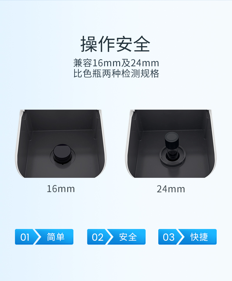 LHT725-详情页_10.jpg