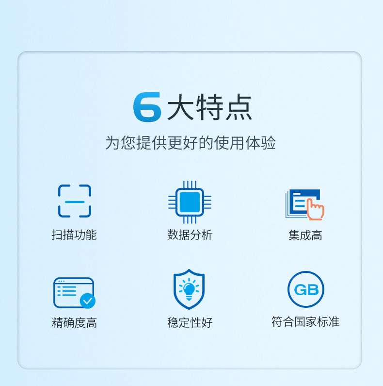 详情页_02.jpg