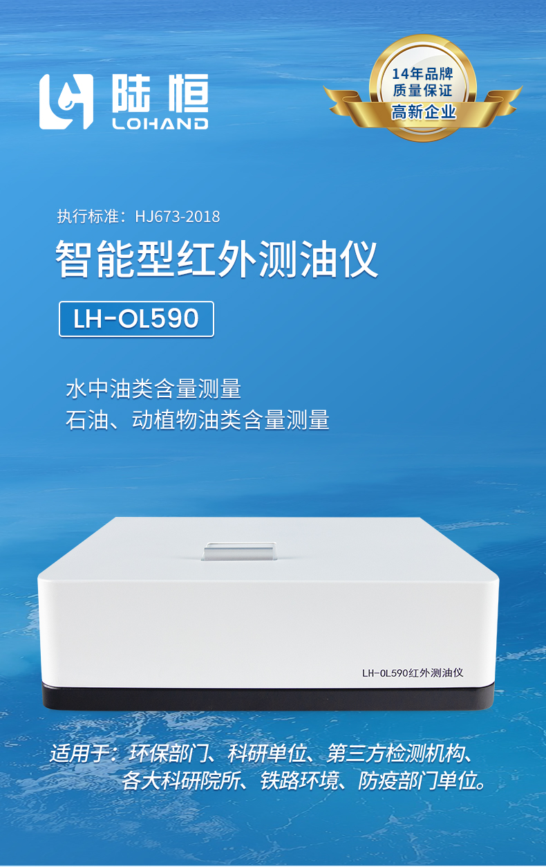 详情页_01.jpg