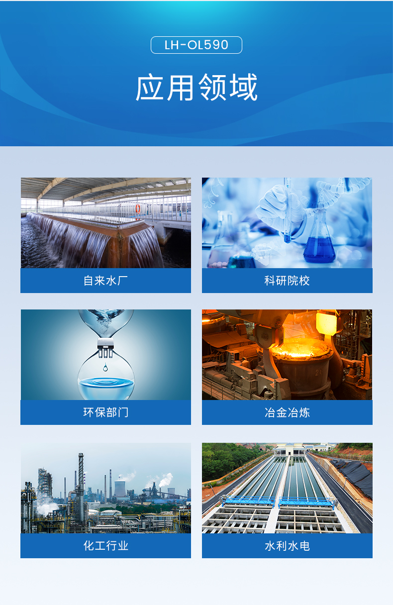 详情页_05.jpg