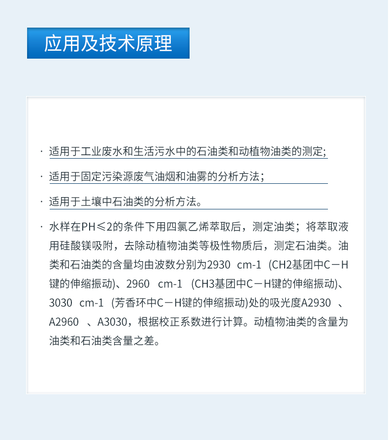 详情页_09.jpg