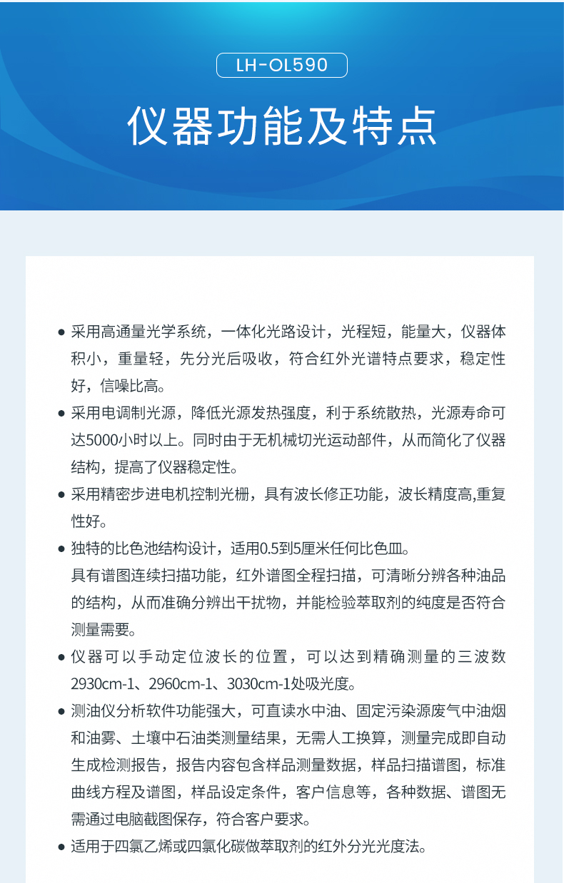 详情页_06.jpg