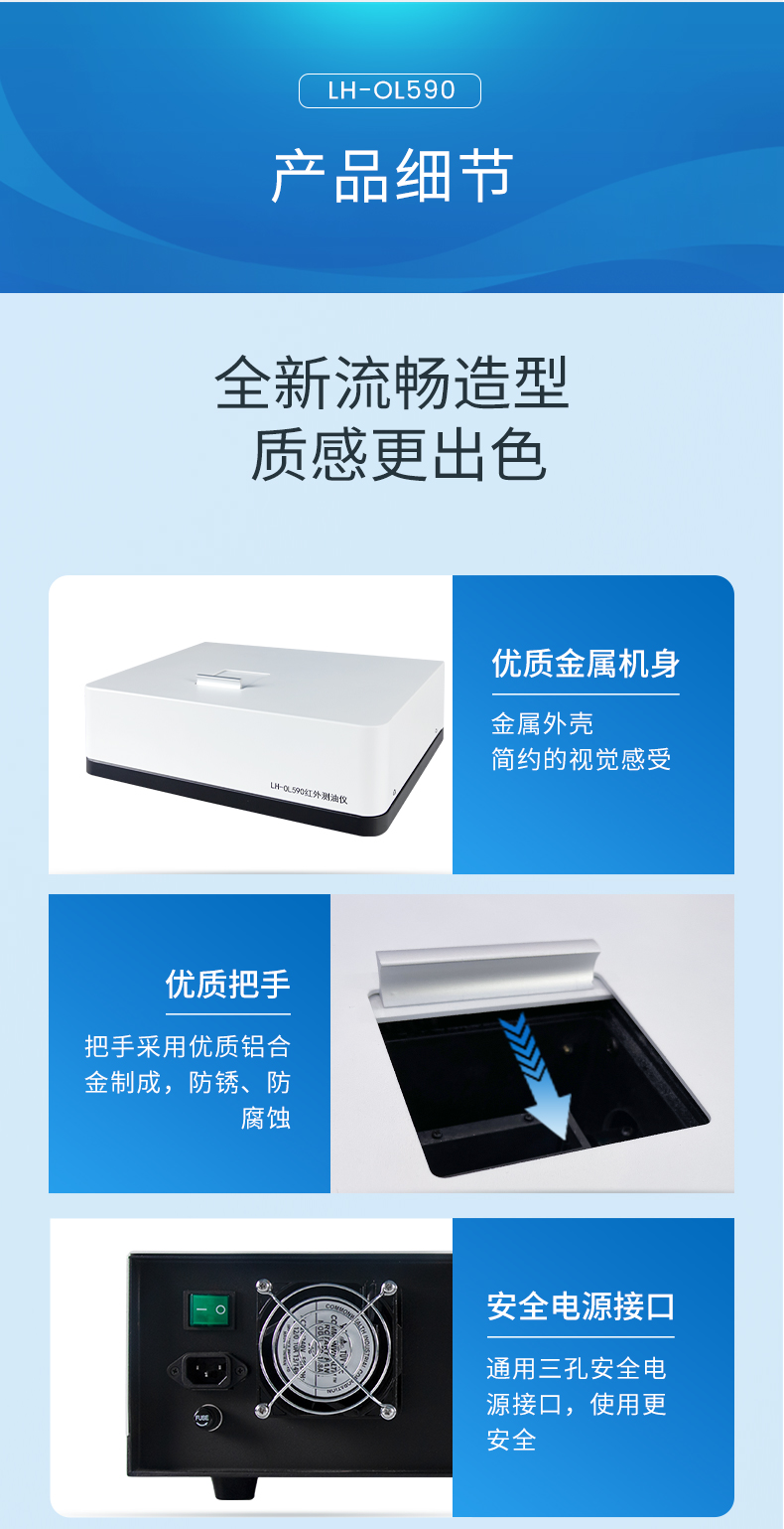 详情页_11.jpg