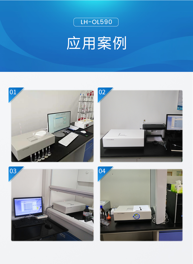 详情页_14.jpg