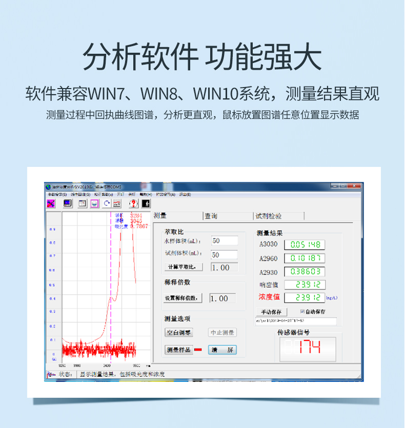 详情页_12.jpg