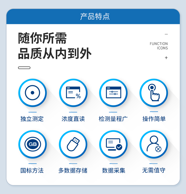 LH-TB100详情页-1_02.png