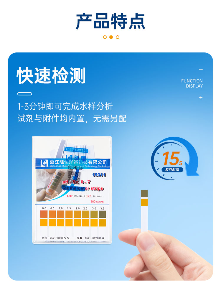 详情页_06.jpg