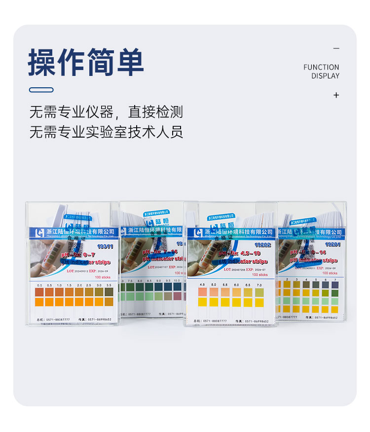 详情页_08.jpg