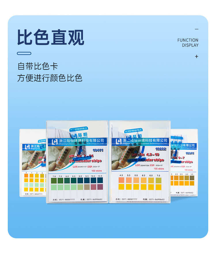 详情页_07.jpg