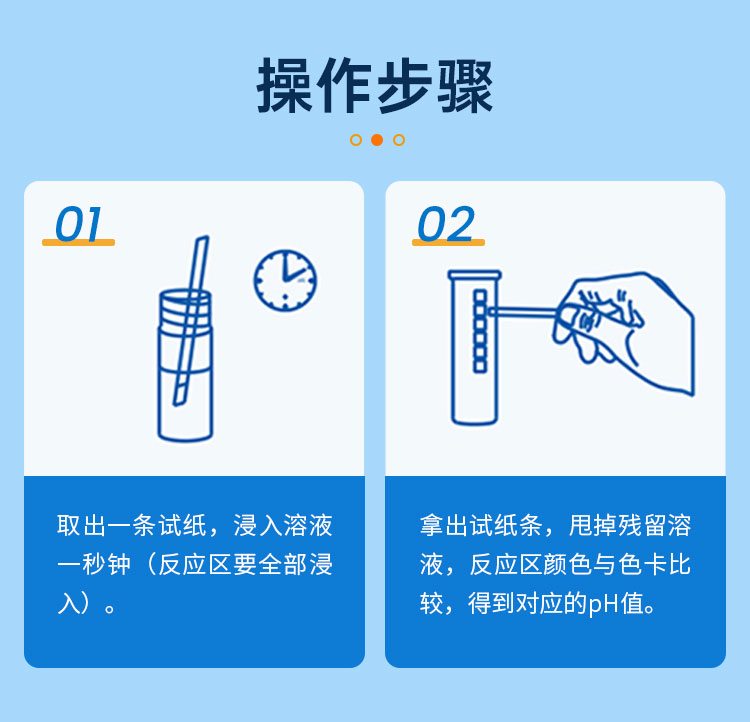 详情页_11.jpg