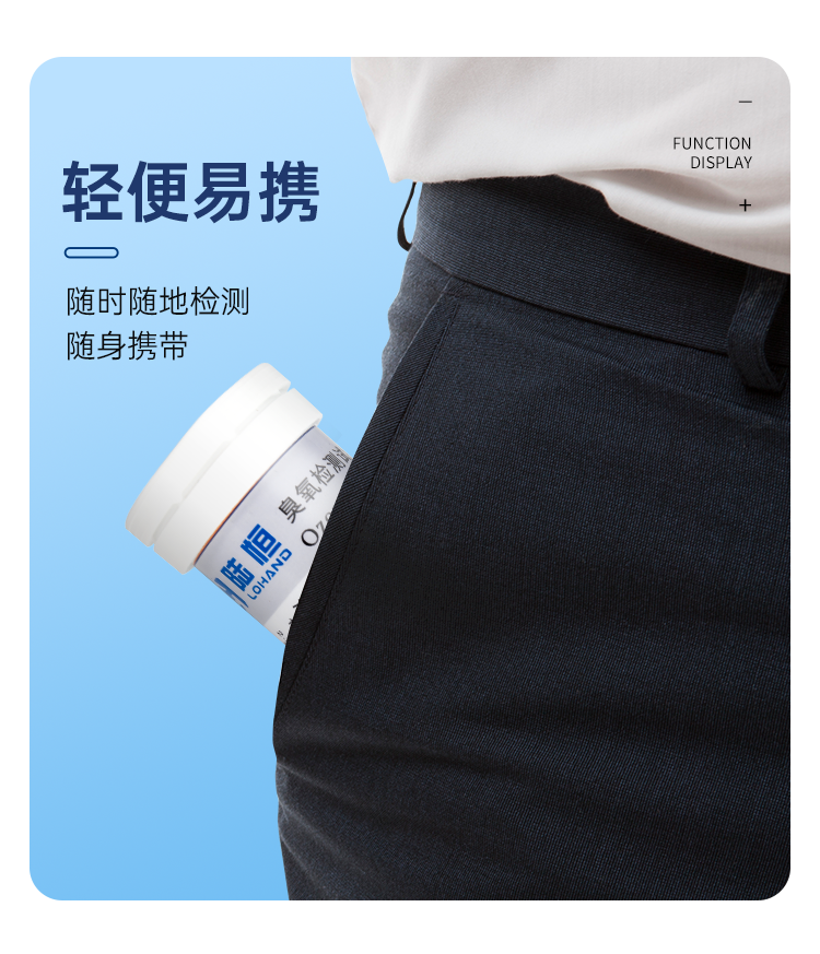 详情页_10.png