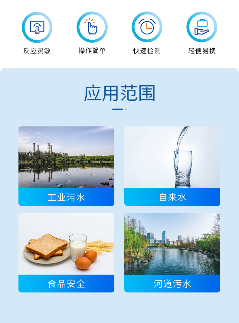 铜比色管详情页_02.jpg