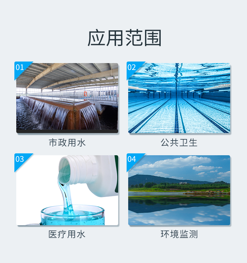 LH-C06F_05.jpg