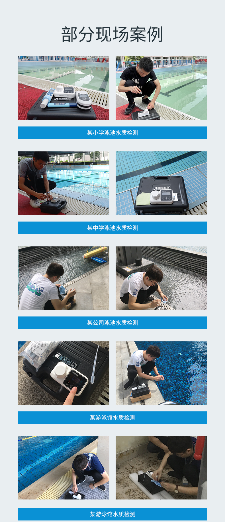 LH-C06F_09.jpg