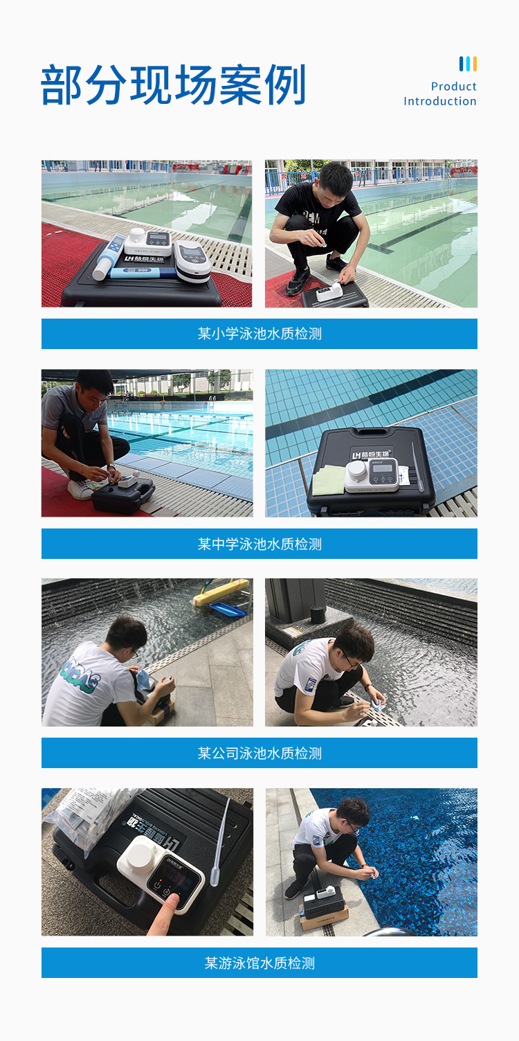 LH-C01F详情页_10.jpg