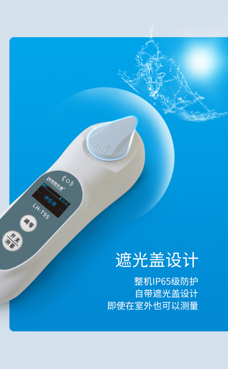 三类产品_09.jpg