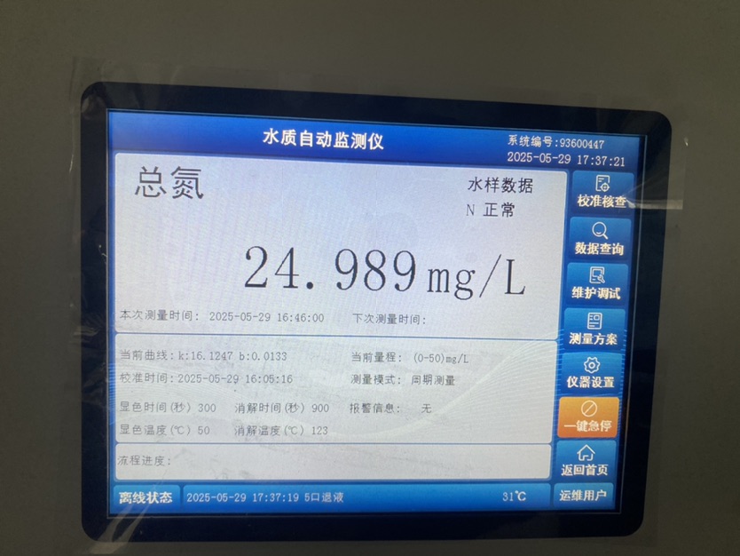 lQDPD3uFZL-6XyfNAnLNA0Kwrgla2Im3Pq4IGHv2sU7jAA_834_626.jpg