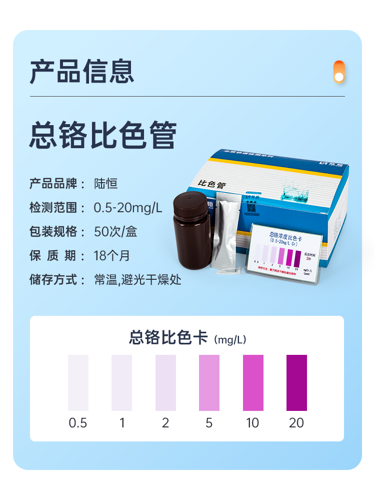 详情页_04.png