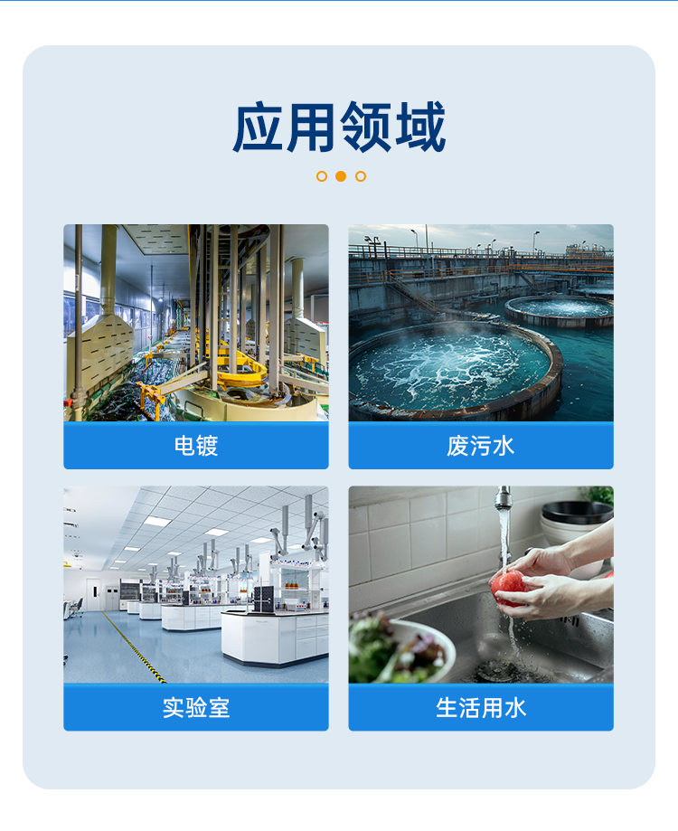 详情页_03.png