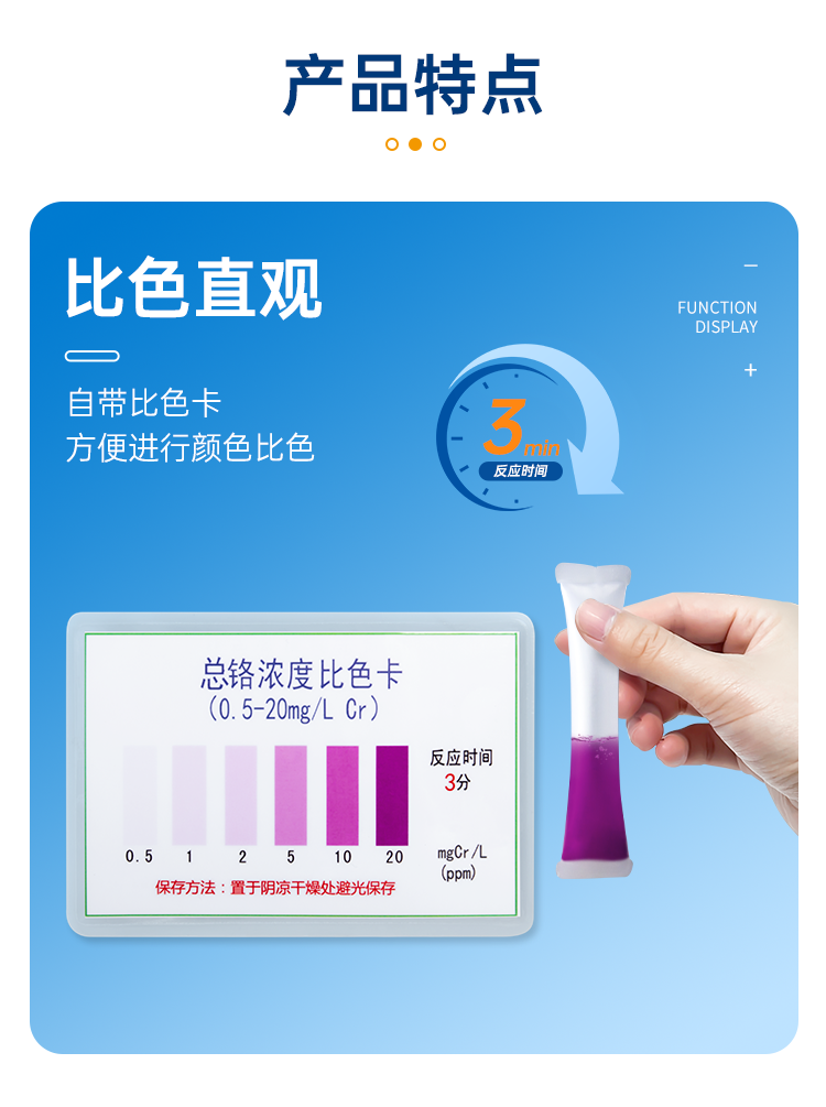 详情页_06.png