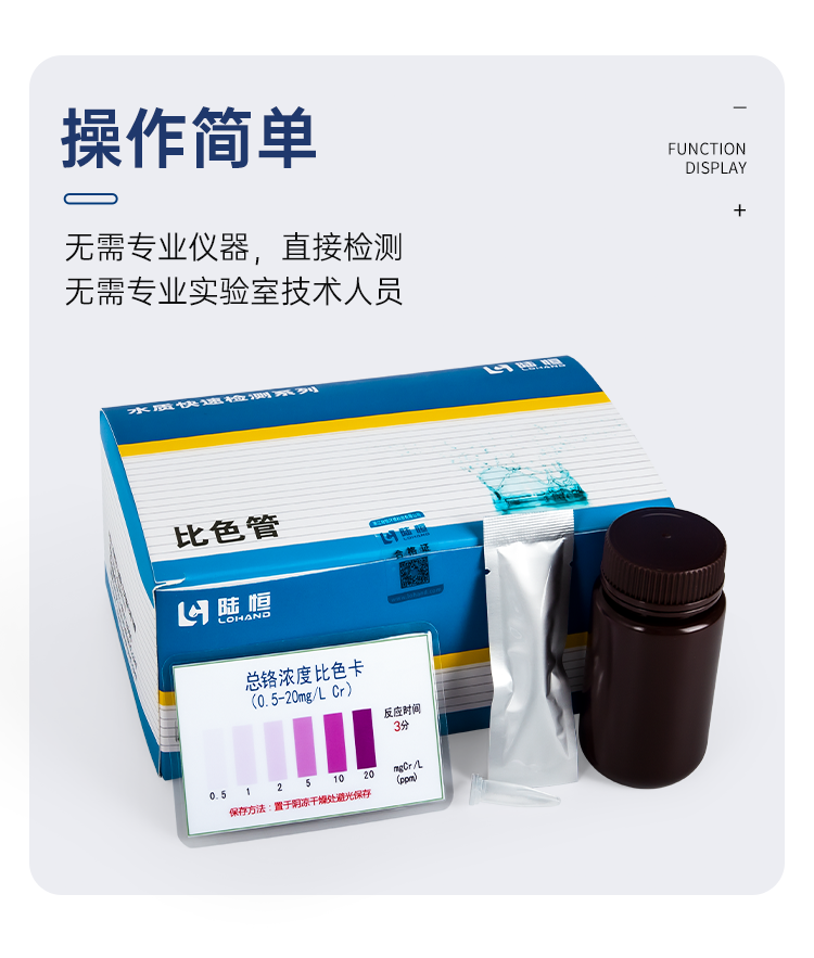 详情页_08.png