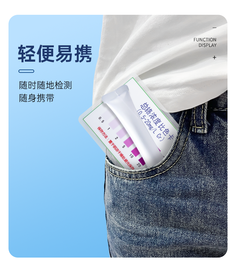 详情页_10.png