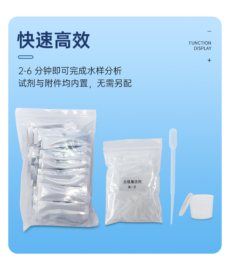 详情页_07.png