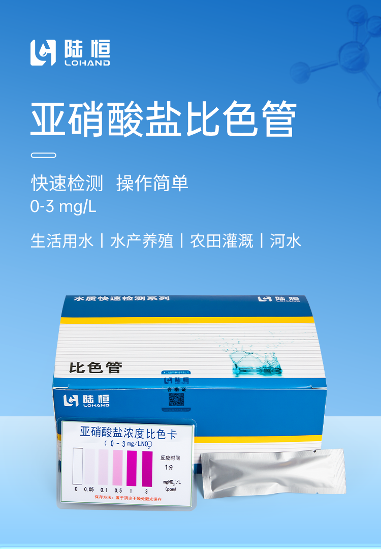 详情页_01.png